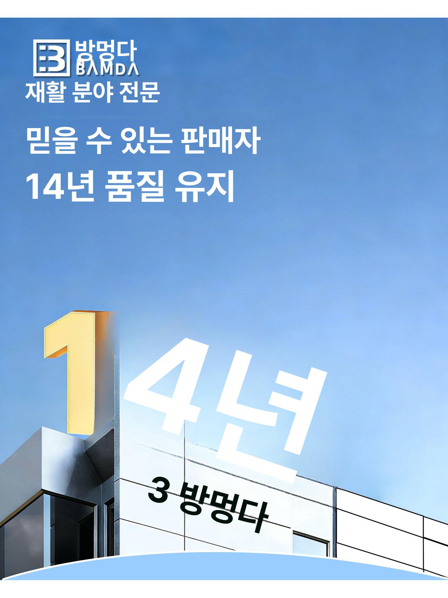 손가락 마비 재활 도구 훈련 운동 노인 기구 작업치료 손 스트레칭 악력 - 상세 이미지 5
