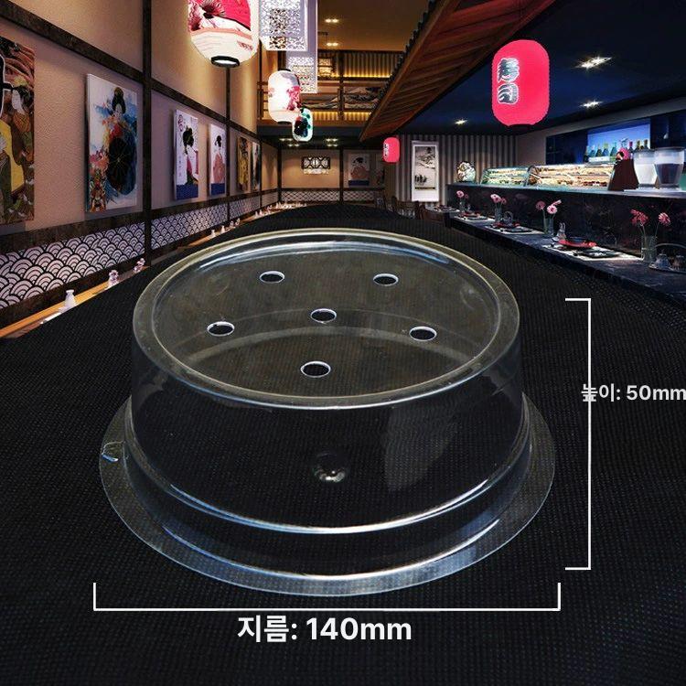 초밥투명 뚜껑 플라스틱 접시 원형 컵케익 투명 커버 초밥 회전 스시 세트 플랫 오마카세 - 상세 이미지 5