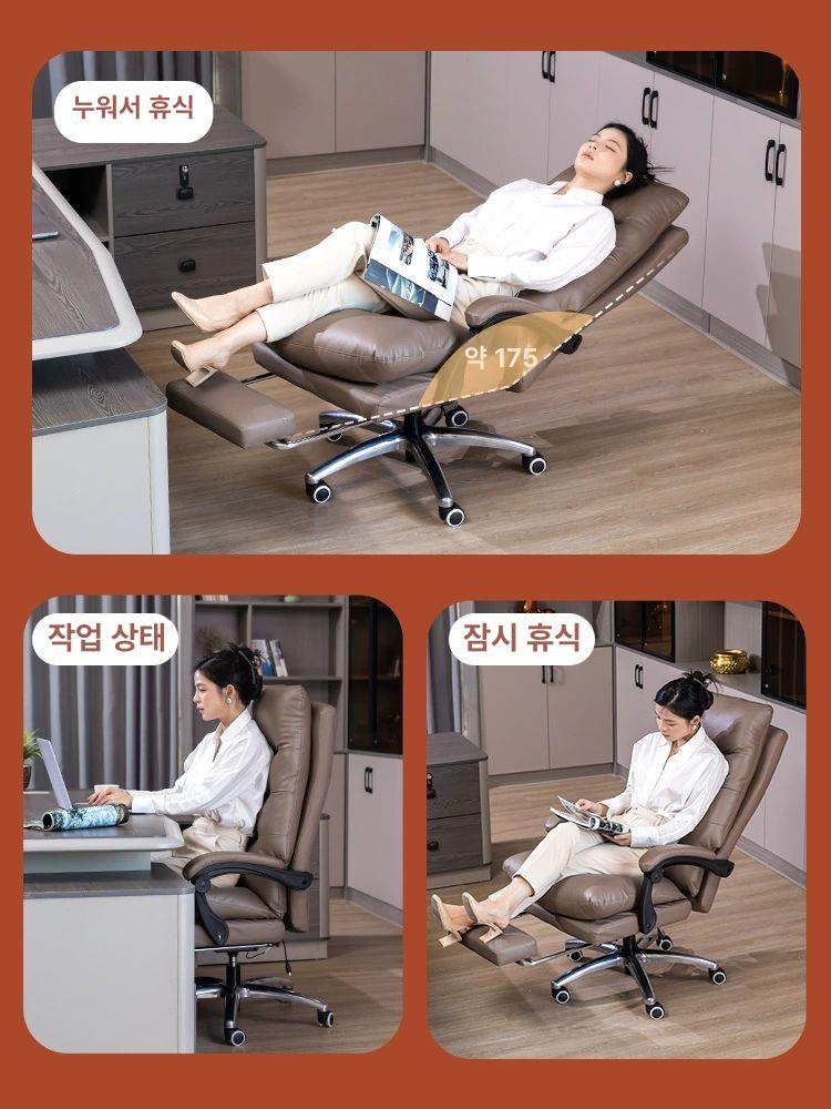 오피스 체어 임원용의자 사무의자 사장님의자 편안한의자 임원의자 고급중역의자 - 상세 이미지 2