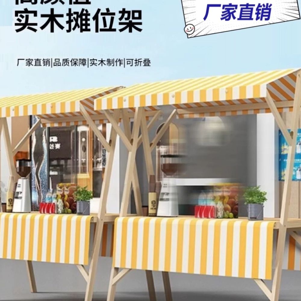 선반 프리마켓매대 간이 플리마켓 행사용 팝업 행사매대 바퀴 진열 시장 판촉 야외 - 상세 이미지 3
