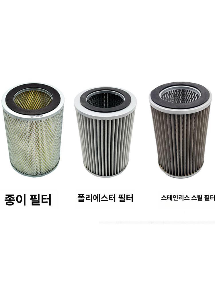 진공 펌프 필터 집진기 공업용 폐유 건식 플러그 사이클론 휴대용 오일 여과 산업용 배럴 - 상세 이미지 5