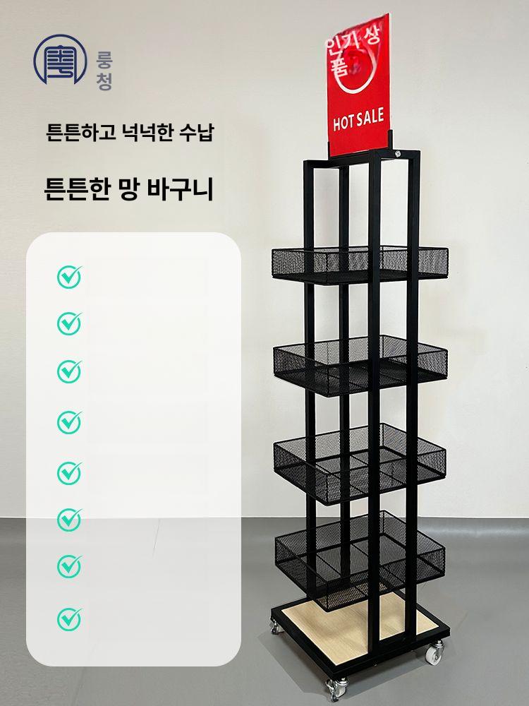 마스크팩 진열대 아크릴 계단식 디스플레이 매대 블랙 원형 장식장 선반 기본 약국 디피 - 상세 이미지 4