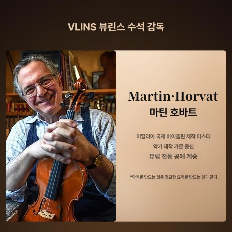 교육용 연습용첼로 바이올린 취미용 연주용 고급 전자 초보자첼로 글로시 학교 - 상세 이미지 2