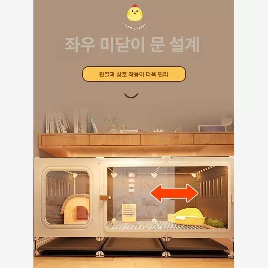 조류 사육 케이지 메추리 병아리 울타리 철망 새장 동물 하우스 육추기 대형 - 상세 이미지 4