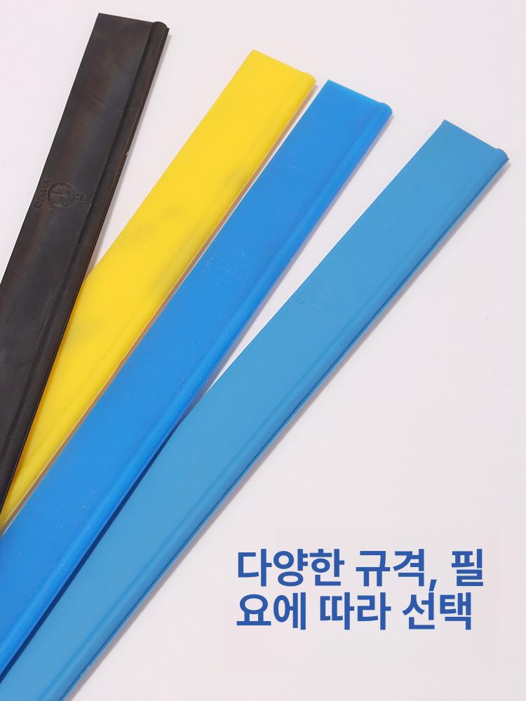 스트레칭 턱걸이밴드 헬스 철봉 스포츠 턱걸이풀업밴드 친업 보조 홈트 어깨 재활 - 상세 이미지 4