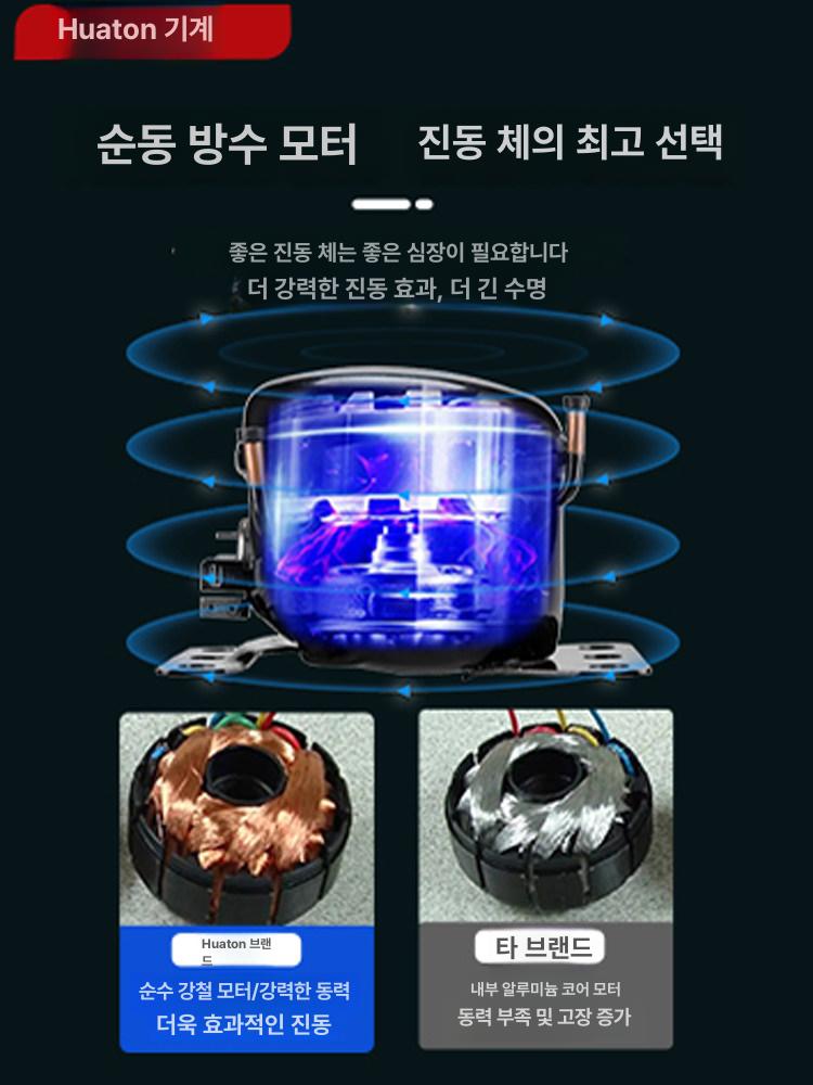 곡물 선별기 분리기 농산물 진동 콩 들깨 쌀 농기계 곡식 석발기 정선 분류기 - 상세 이미지 3
