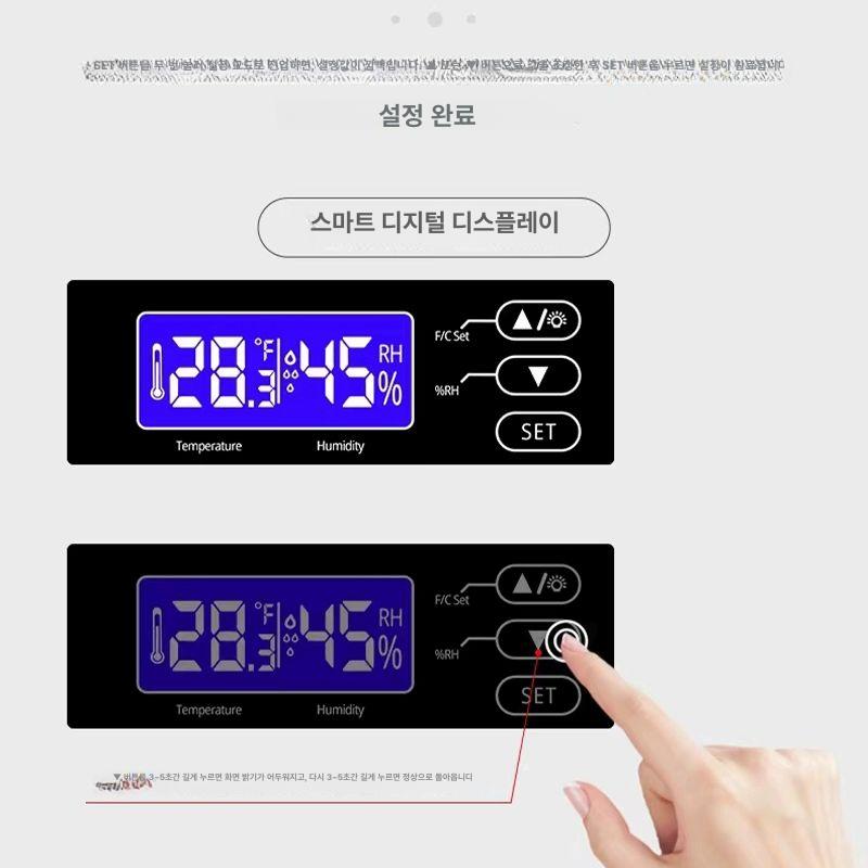 대형 카메라보관함 스크린 항습 습도조절 수납함 제습용 방습함 습기조절 온도조절 - 상세 이미지 2