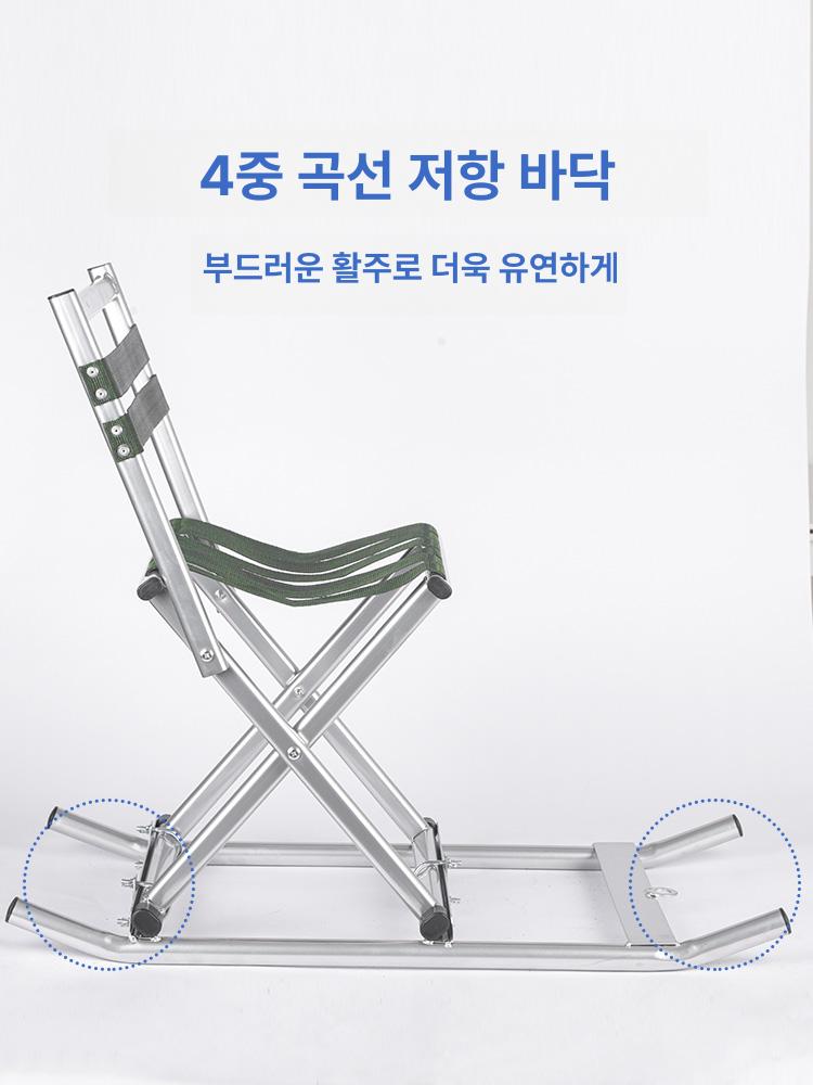 접이식 얼음썰매 휴대용 성인 스틱 잔디썰매 기본 겨울용 야외용 겨울놀이 풍선 색상 - 상세 이미지 5