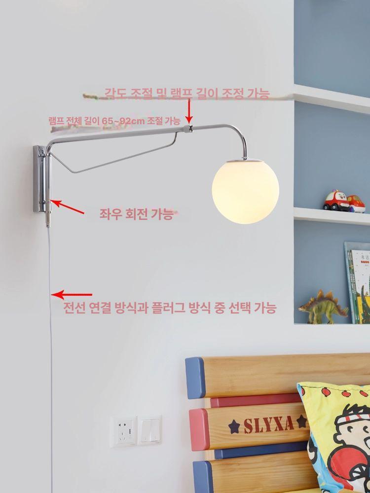 벽램프 노르딕 인테리어 벽조명 간접 따뜻 화장실 스팟 곡선 - 상세 이미지 3