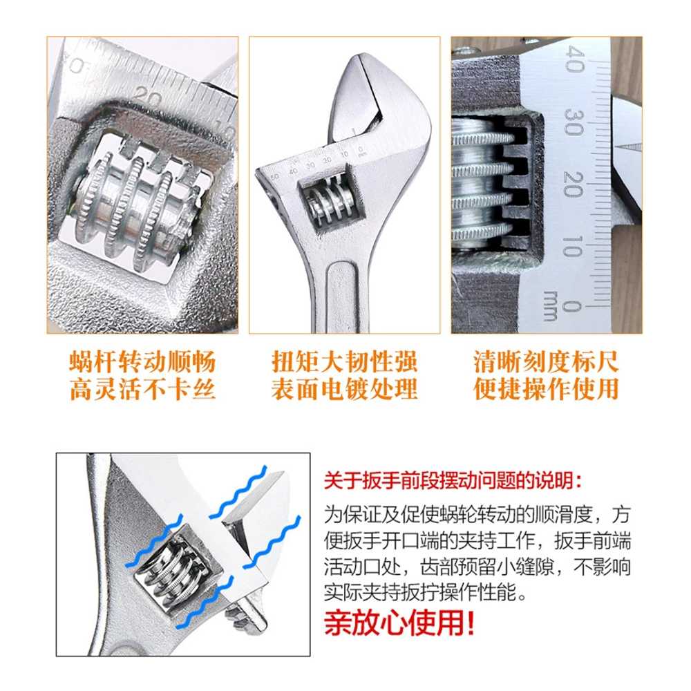 렌치 수공구 포켓 라쳇 미니몽키스패너 광폭 경량몽키 일반 칼라 스패너세트 가정용 - 상세 이미지 4