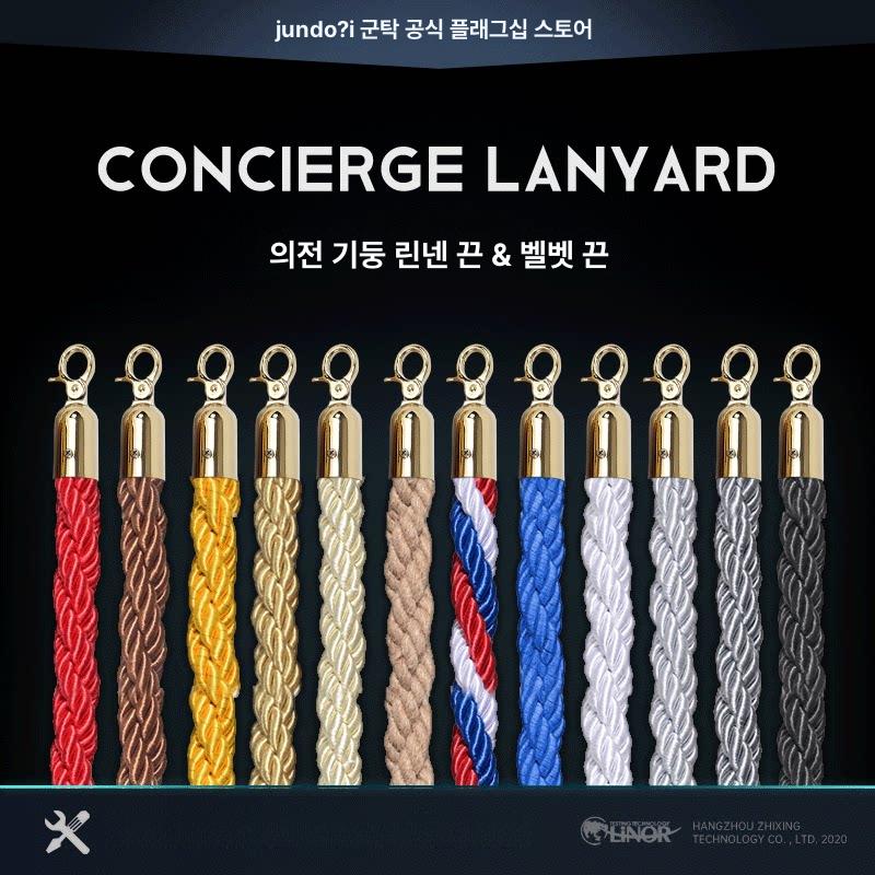 행잉 차단봉 안전 통제 안전차단봉 출입금지 바리케이트 행사장 벨트차단봉 펜스 스틸 차량 - 상세 이미지 2
