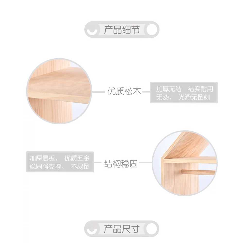 어린이 유아 정리함 주니어 아기 베이비 튼튼한 공간활용 다용도 옷걸이행거 선반행거 - 상세 이미지 3