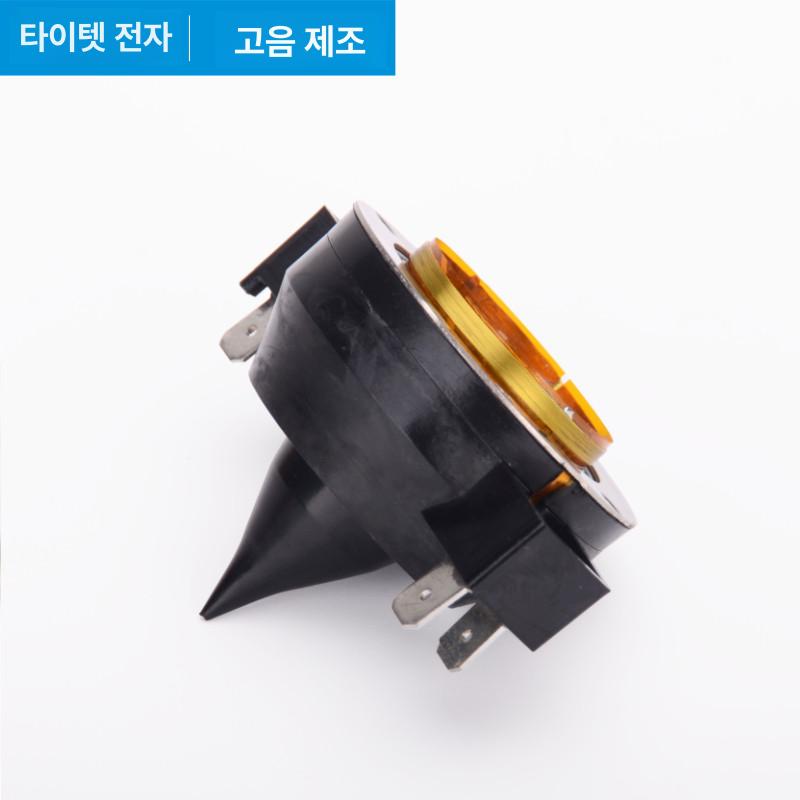 전기 프리앰프 음성 EV32 증폭기 확성기 엠프 스피커 오디오 케이블 전원 사운드 - 상세 이미지 3