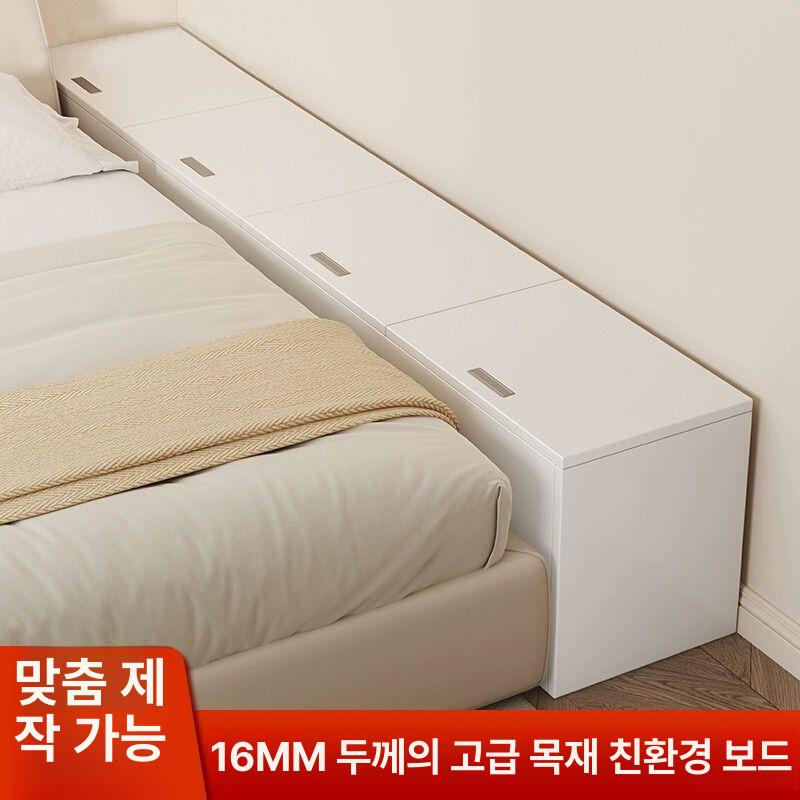 침대틈새 수납장 위로여는 선반 침대 우드 싱글침대 열리는 수납 - 상세 이미지 2