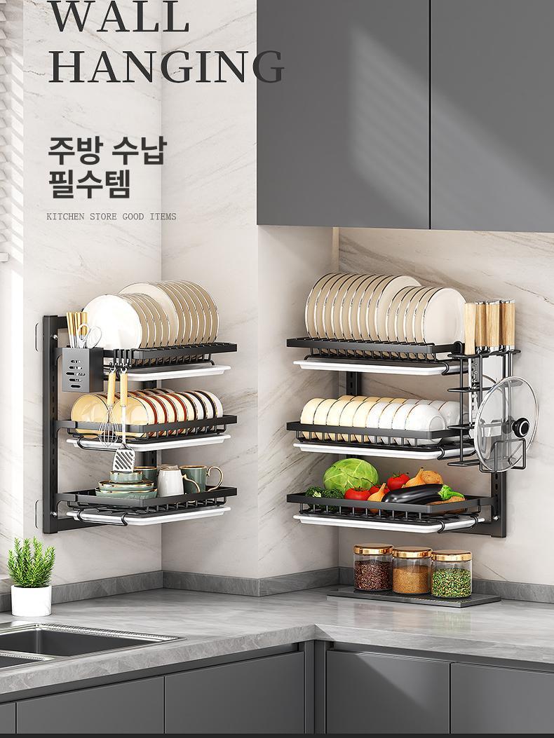 부착 식기 건조대 벽부착 스테인리스 배수 벽걸이 싱크선반 건조 벽 랙 무타공 주방 물빠짐 - 상세 이미지 3