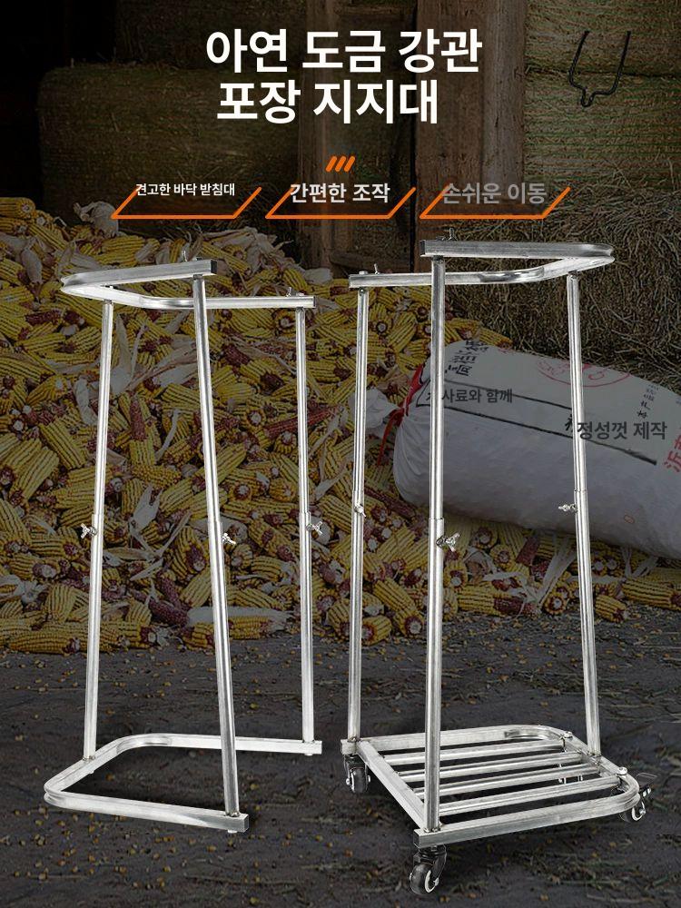 프레임 마대걸이 분리수거 바퀴 건설현장 공사장 걸이대 지지대 브래킷 재활용 - 상세 이미지 2