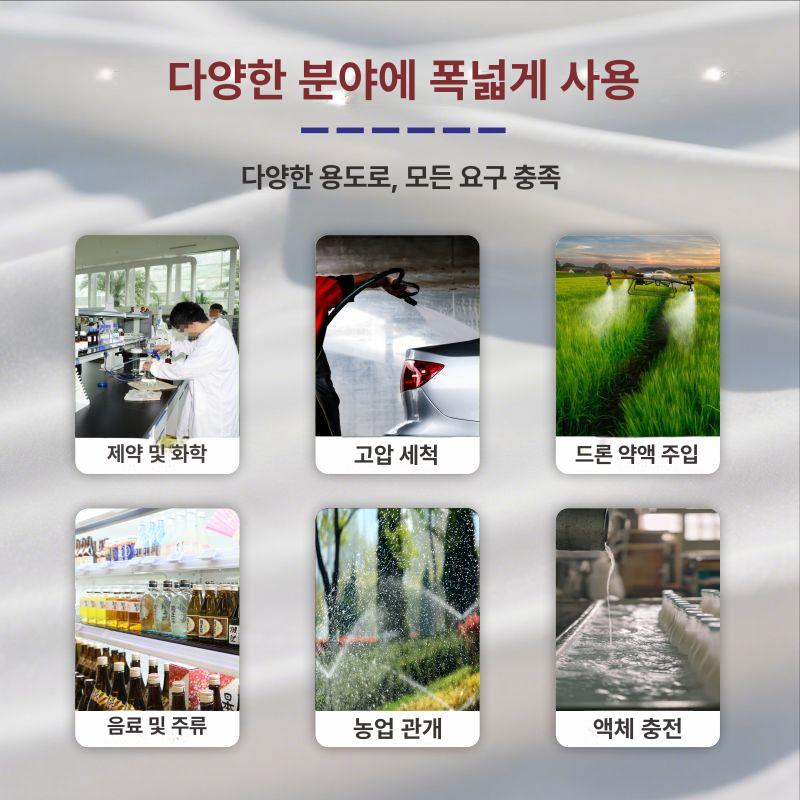 5기통 펌프 고압 다이어프램 스프레이 기계 양수기 독립형 산 모터 자흡식 흡입 관수펌프 - 상세 이미지 3