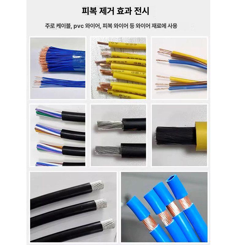 자동 케이블 커팅기 탈피기 공구 폐전선 스트리퍼 전기 벤더 피복제거 머신 커터 - 상세 이미지 3