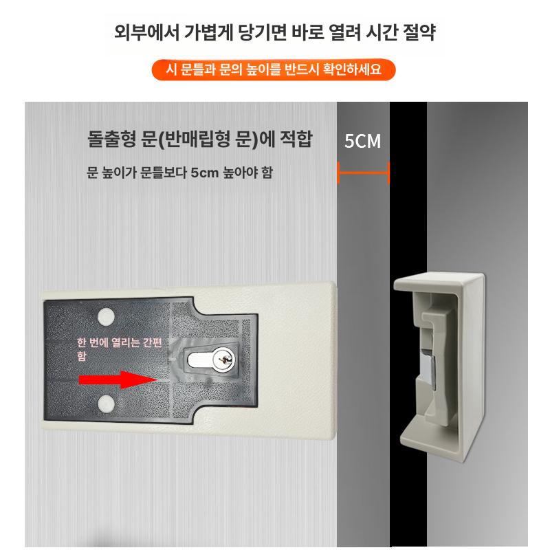 업소용 냉장고 우선 수집 발송 쿨러냉장고 미니 장바구니 냉동고 시 구매 추가 보건실 순위 - 상세 이미지 2