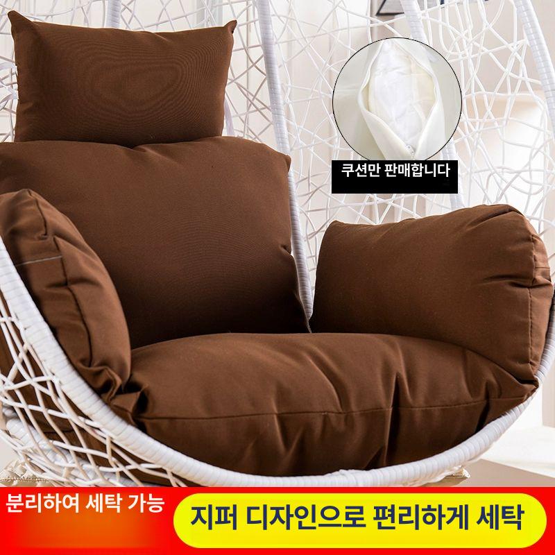 쿠션 그네의자 방수 원형 시트 커버 푹신한 원단 카페 행잉 면 흔들의자 등받이 - 상세 이미지 2