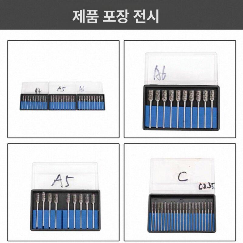 텅스텐카바이드 초경바세트 절단 핸드피스 조각 밀링 연삭기 도구 공구 헤드 가공 - 상세 이미지 3