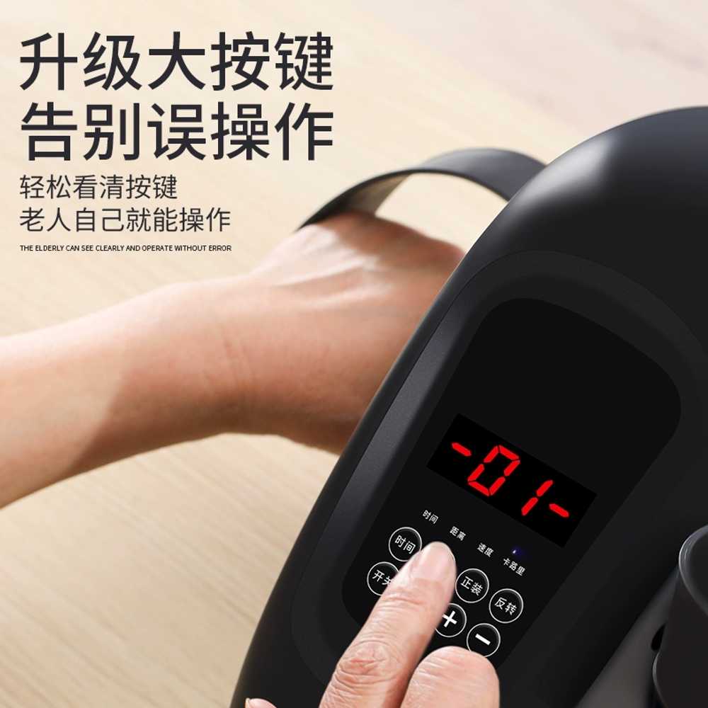 팔 무릎 전기 홈트 싸이클 기구 어르신 유산소 재활실내자전거 좌식 저항 다리카운팅 - 상세 이미지 4