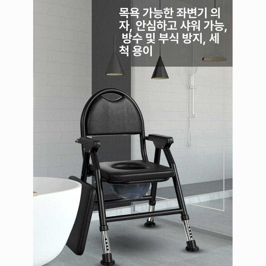 휴대용변기 접이식 환자용 이동식 어르신 임산부 화장실 노인용 소변통 의자 폴딩 노인 변기 - 상세 이미지 5