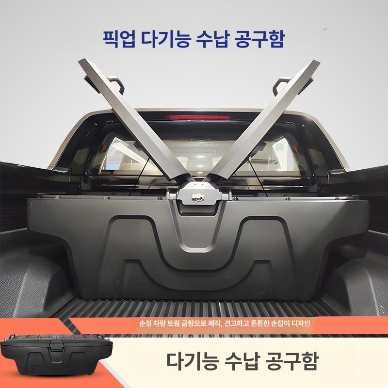 수납박스 공구함 대용량 접이식 상자 다용도 보관 가방 가정용 캠핑 툴박스 뚜껑 - 상세 이미지 4