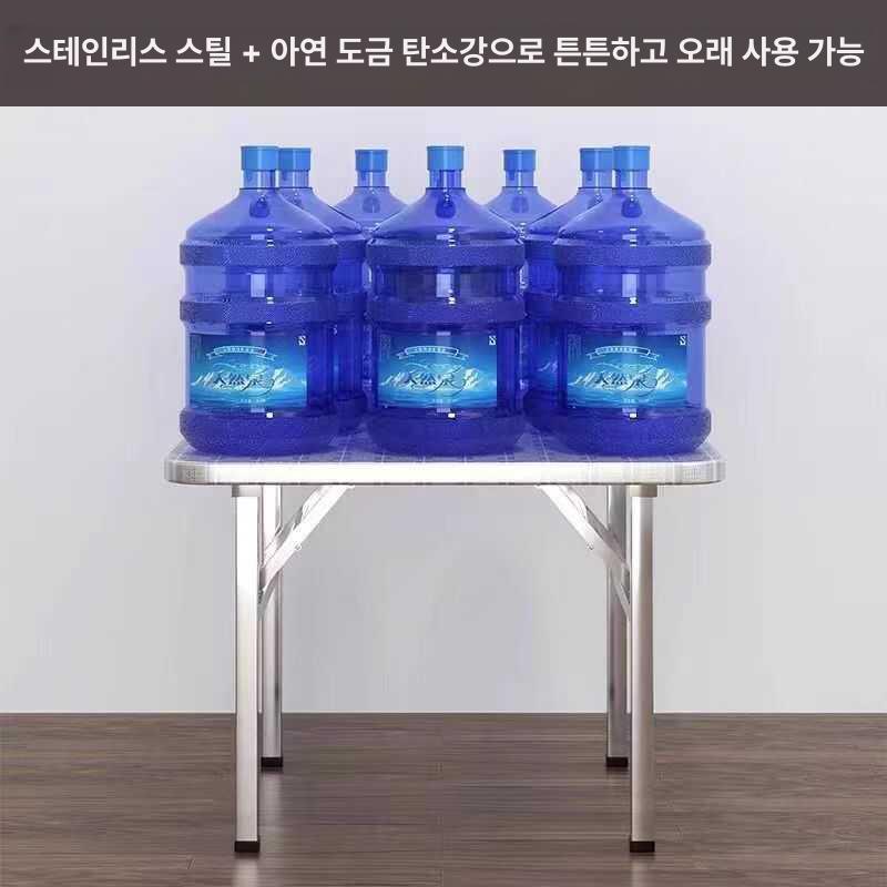 접이식 테이블 스테인레스 야외 야시장 접이식테이블 포장마차 식탁 술집 캠핑용 캠핑 카페 - 상세 이미지 3