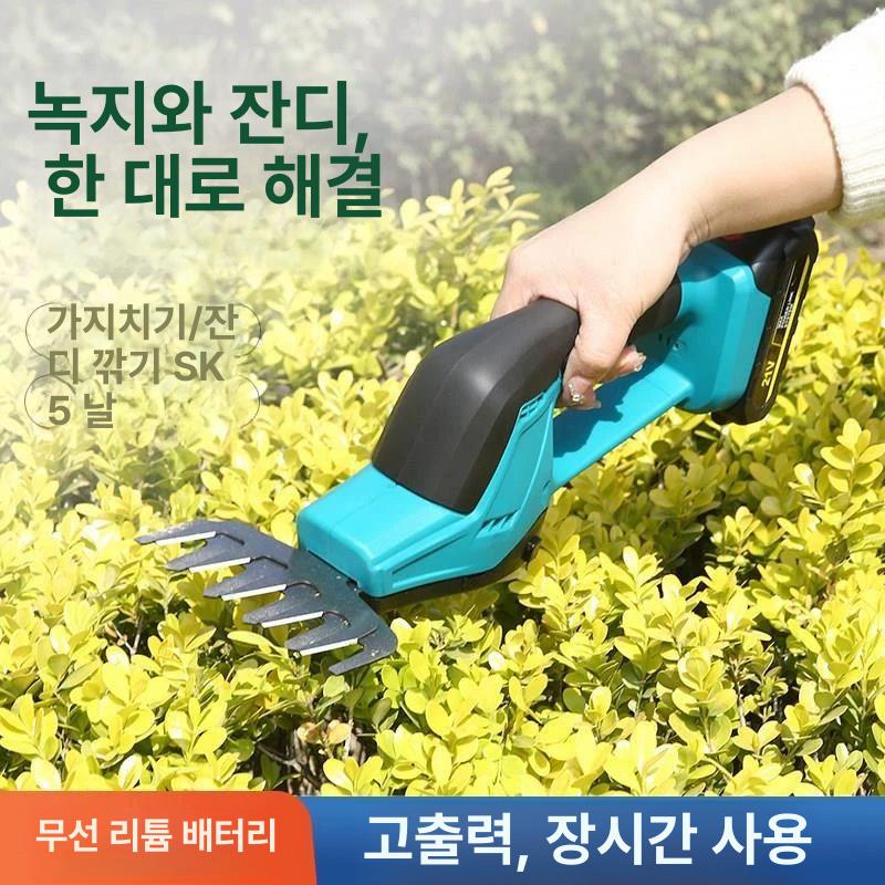 휴대용 잔디깍이 미니 풀깎는 정원 동력 도구 잡초 전기 풀베는 조절 스트링 잔디깎이 - 상세 이미지 4