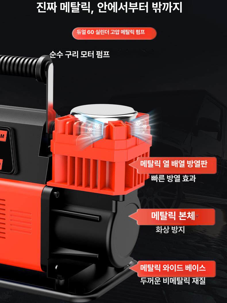 트럭 공기압 주입기 자동차 컴프레샤 게이지 고압 표준 팽창기 자동 대포 충전 대형트럭 - 상세 이미지 5