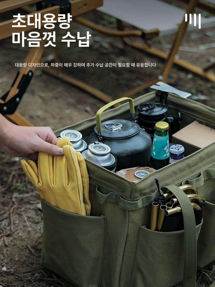 청소가방 용품 작업용 세차 테이블 청소도구 수납 블랙 힙색 분리형 업그레이드 청소 - 상세 이미지 4