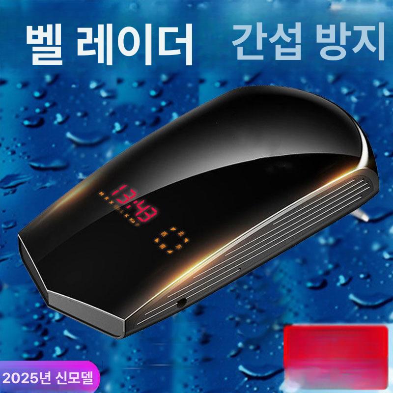 레이더 과속단속카메라 위반 차량용 단속경보기 카메라감지기 차량속도 속도측정 - 상세 이미지 3