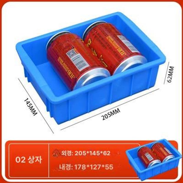 부품상자 플라스틱볼트박스 볼트정리함 부품박스 서랍 멀티박스 부품보관 수납박스 - 상세 이미지 2