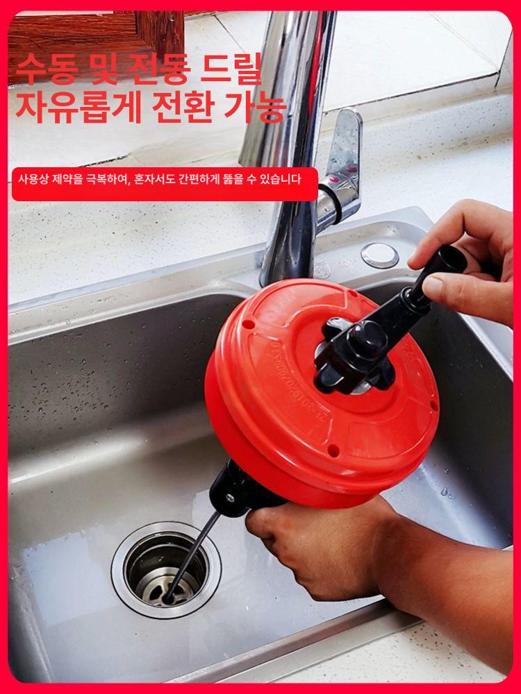 하수구 뚫는기계 뚜러뻥 세면대 변기뚫기 청소기 세면대막힘 기계 하수구뚫는기계 도구 막힘 - 상세 이미지 5