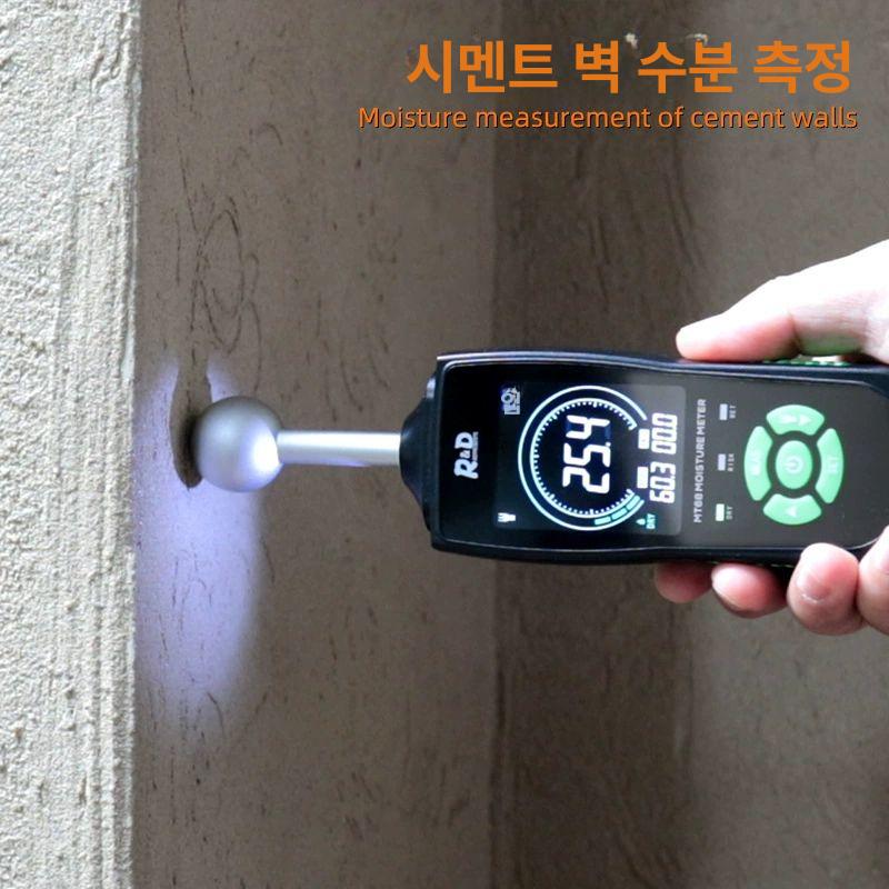 수분측정 함수율측정기 목재 토양 바닥 감지기 곡물 건축 수분계 습도 검출기 테스터 - 상세 이미지 4