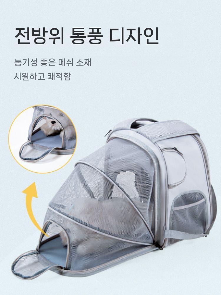 고양이 기내용 여행용 소프트 경량 케이지 애완 패브릭 동물 여행가방 접이식 초경량 소형 살구 6kg 고양이 5kg 강아지 - 상세 이미지 3