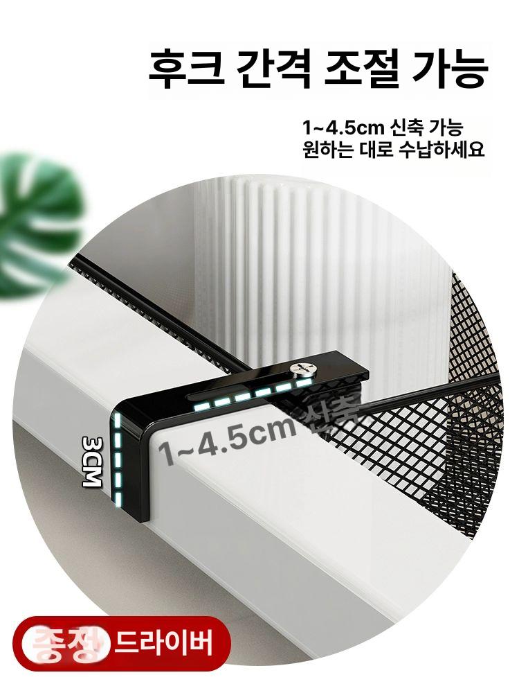 침대 사이드 수납 선반 틈새활용 이동식 베드 협탁 소파 옆 거실 수납장 - 상세 이미지 4