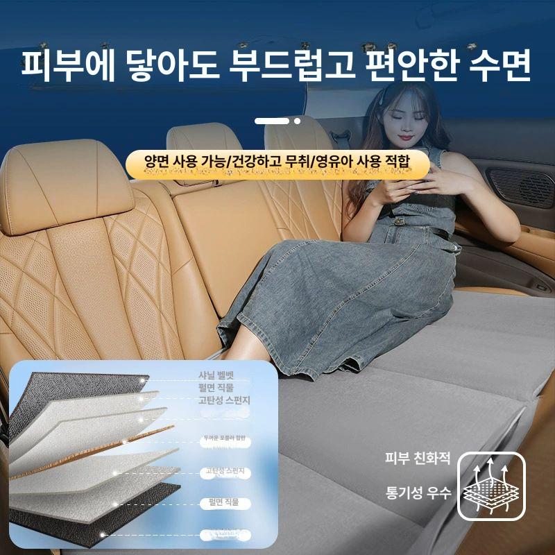 뒷자리 차매트 접이식 차량용 카베드 대형 자동차 모델 깔판 매트리스 고양이 메쉬 수면 - 상세 이미지 4
