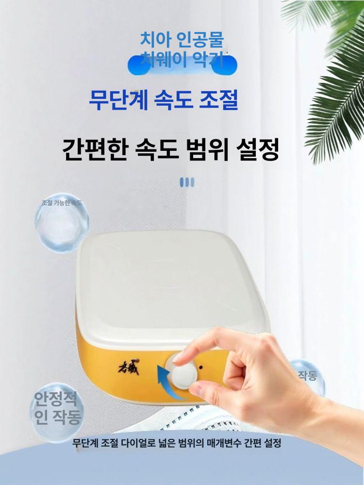 자석교반기 자력 핫플레이트 과학 연구실 실험실 믹서 히팅기 소형 플레이트 액상 항온 - 상세 이미지 4