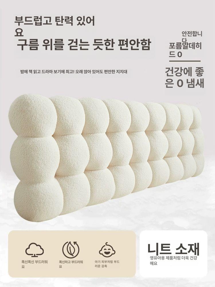 엔틱 침대헤드 라지킹 프레임 쿠션 저상형 침대머리 슈퍼 심플 길이 머리판 디자인 - 상세 이미지 3