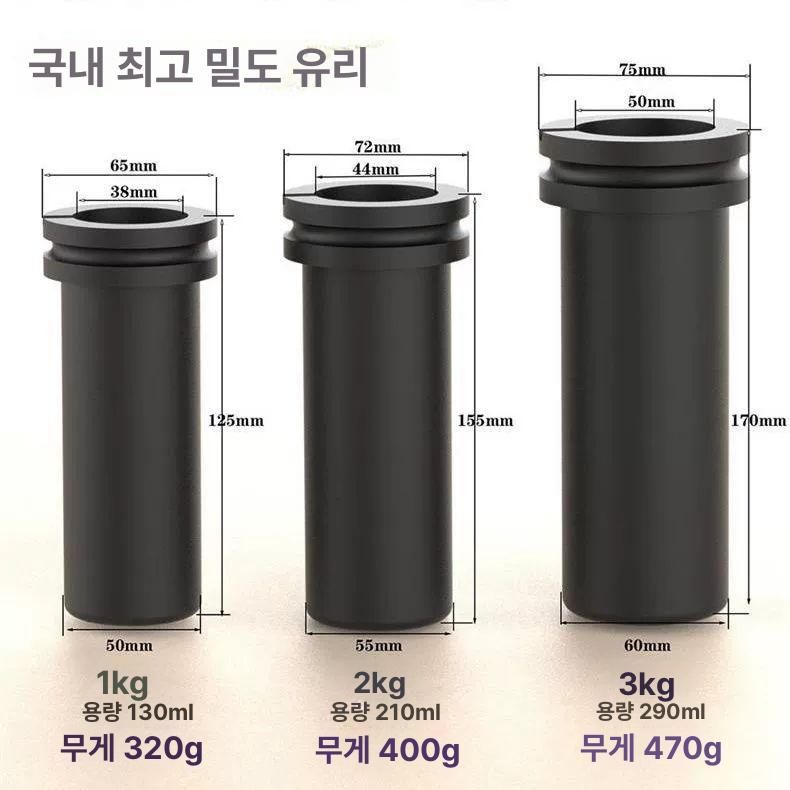 소형 용해로 전기 금속 산업용 전기로 제련 열처리 용광로 주조 가열로 제련기 기계 구리 - 상세 이미지 5
