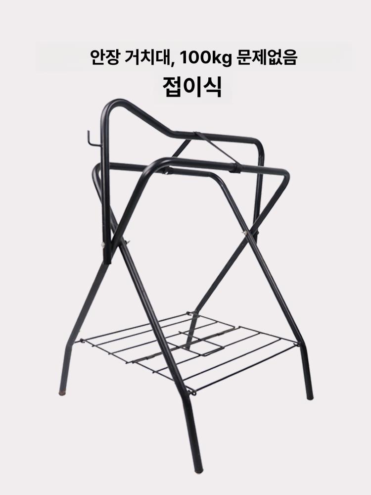 승마용 거치대 안장 보관대 마구 받침대 이동식 없이 프레임 수납 선반 패드 접이식 바퀴 - 상세 이미지 3