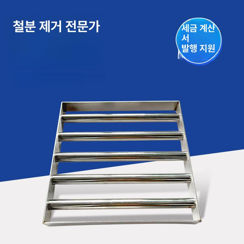 사각 호퍼 봉자석 자석봉 철가루 쇳가루 제거 막대 성형기 자성 마그네틱 강력 철분 자석 제거기 - 상세 이미지 5