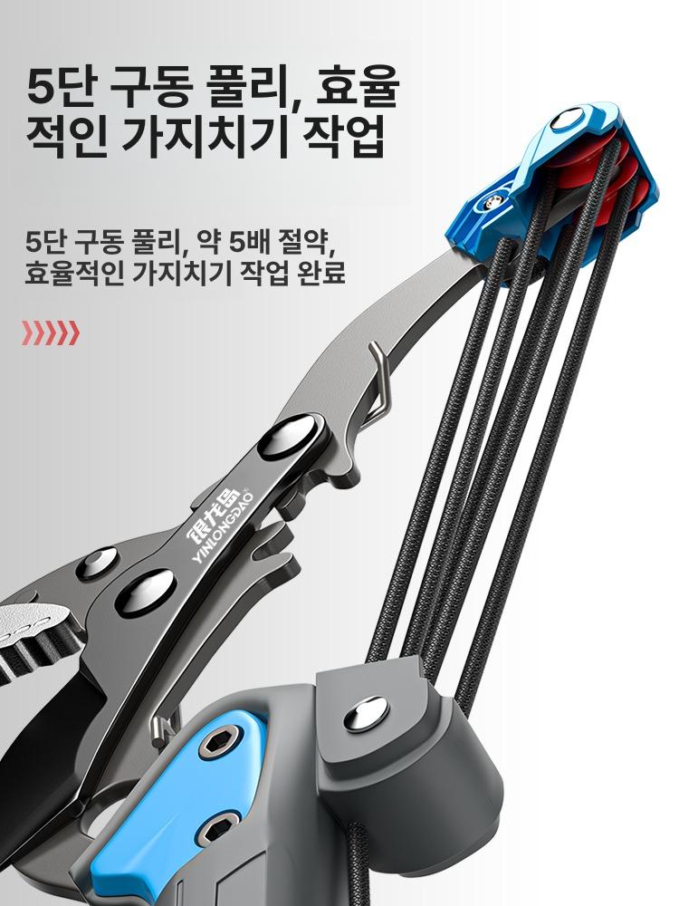 확장형 전지가위 가정용 전정가위 장대 톱 도구 가지치기가위 높은 나무자르는 칼날 - 상세 이미지 5