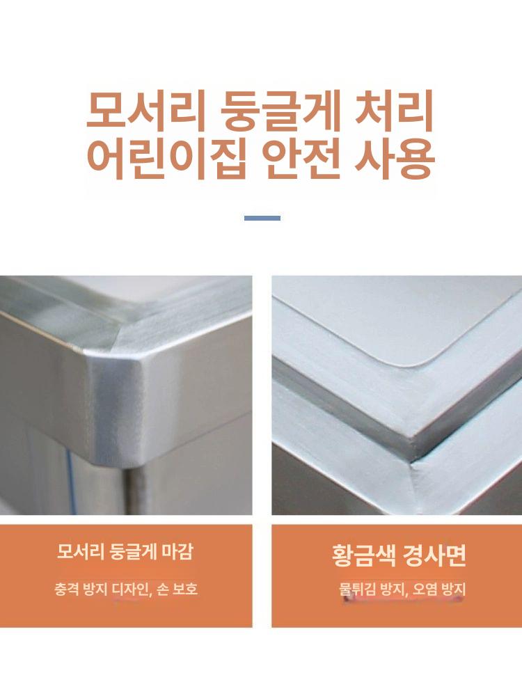 야외 개수대 스텐 캠핑장 조리대 세정대 스테인리스 씽크대 야외개수대 운동장 식당 세척 - 상세 이미지 3