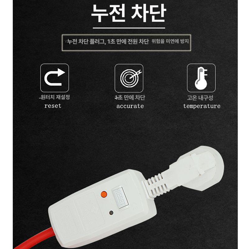 가열기 봉히터 케이블 온수봉 돼지꼬리히터 돼지꼬리열선 이동형수중히터 급탕기 - 상세 이미지 5