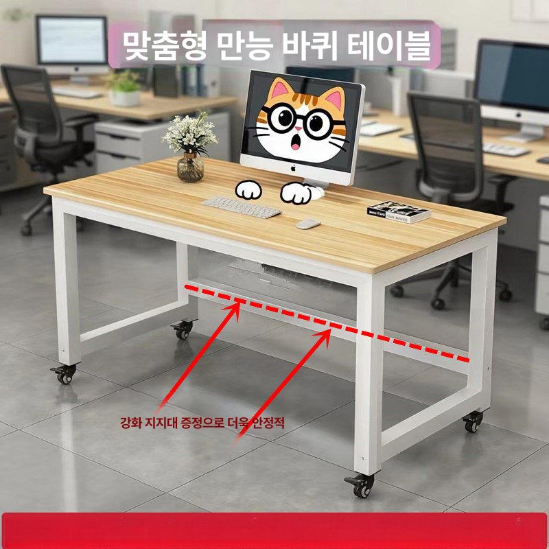 바퀴달린 책상 이동식 화이트무늬 데스크 원탁 협탁 옆 탁자 침대 테이블 무늬 사이즈 - 상세 이미지 2