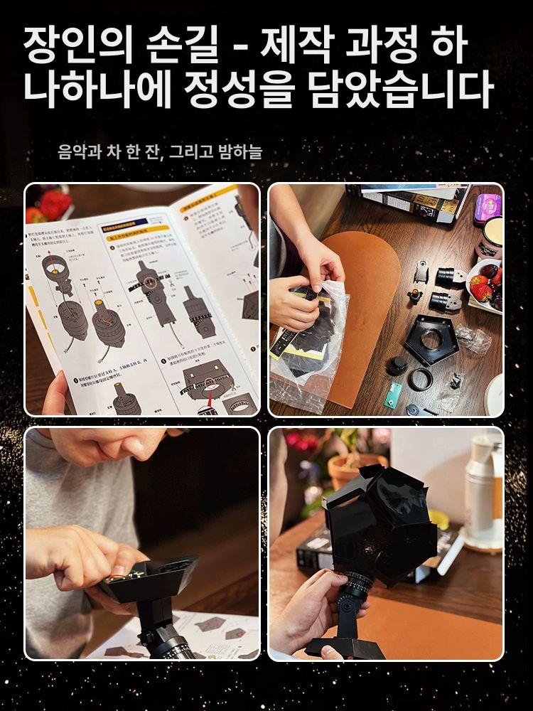 은하수 수면등 별빛 오로라 감성 밤하늘 아이방 프로젝터 달빛 우영우 캠핑 - 상세 이미지 5