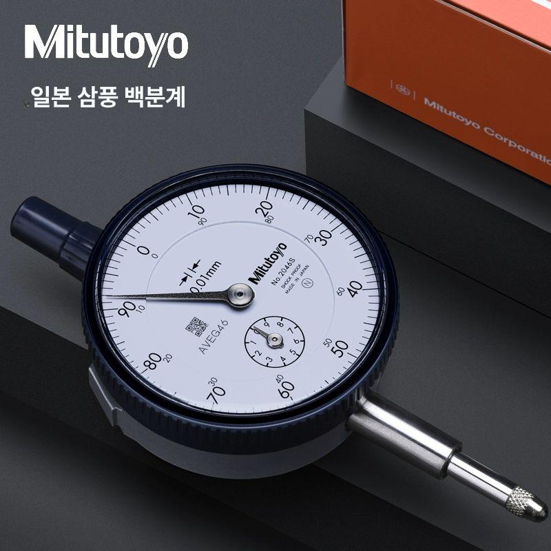 다이얼 게이지 측정기 정밀 인디케이터 포인트 10mm 측정 정밀도구 게이지 - 상세 이미지 4